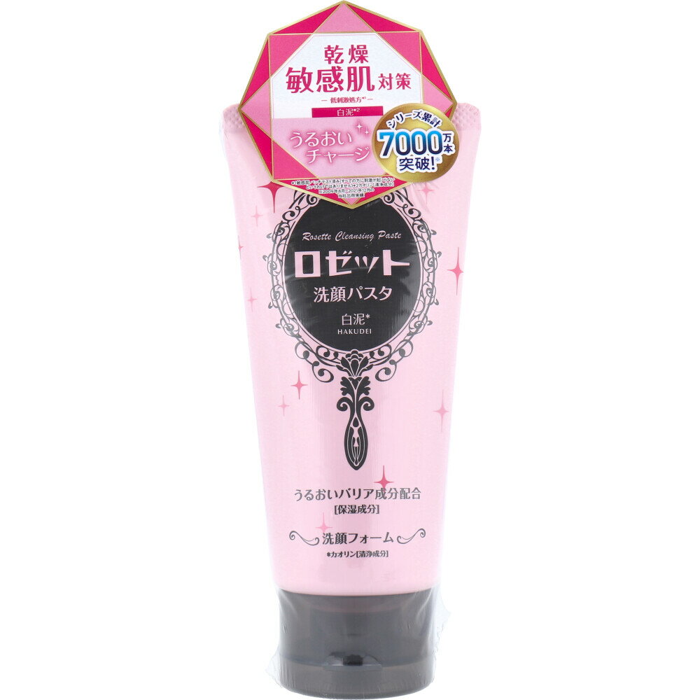 ロゼット洗顔パスタ 白泥 洗顔フォーム 120g 敏感肌 乾燥肌 洗顔料 クレイ洗顔 白泥配合 ヒアルロン酸 ..