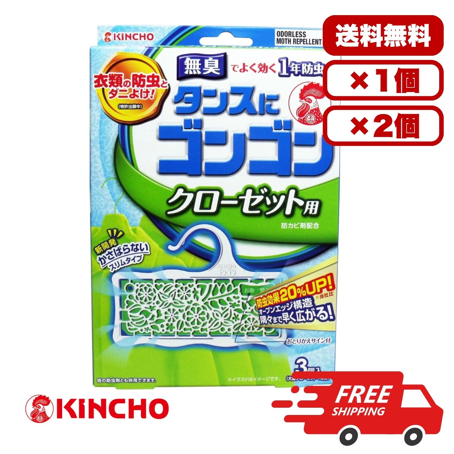 ���󥹤˥��󥴥� ���������å��� ̵�� 1ǯ���� 3���� ���������ȥ��ˤ褱 ���� �ý� ���� �� ������ �Хå� ������̵���� ���å����� ������ �ޤȤ���...