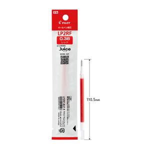 Rakuten - 【10個・20個・30個セット】 パイロット ゲルボールペン替芯 0.38mm 赤 LP2RF8UF-R ジュース専用 替え芯 10本 超極細 水性顔料 なめらか筆記 手帳 ノート 事務用 オフィス 学校用 塾 備品 送料無料 まとめ買い 業務用
