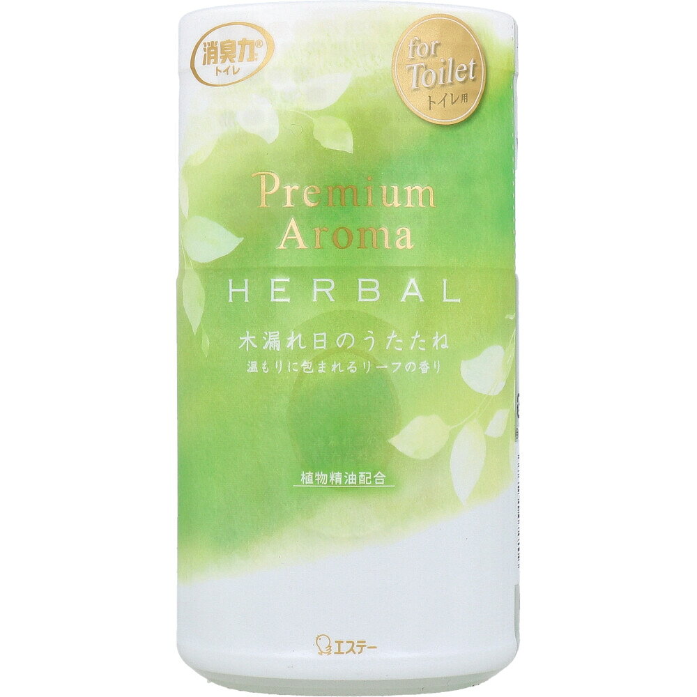 【1個2個3個セット】エステー トイレの消臭力 プレミアムアロマ 木漏れ日のうたたね 400mL 消臭芳香剤 トイレ用 置き型 植物精油配合 リーフ ティー アンバー ナノパウダー ニオイ対策 香り長持ち akdailyselect-10024397 AKデイリーセレクト サンプル画像2