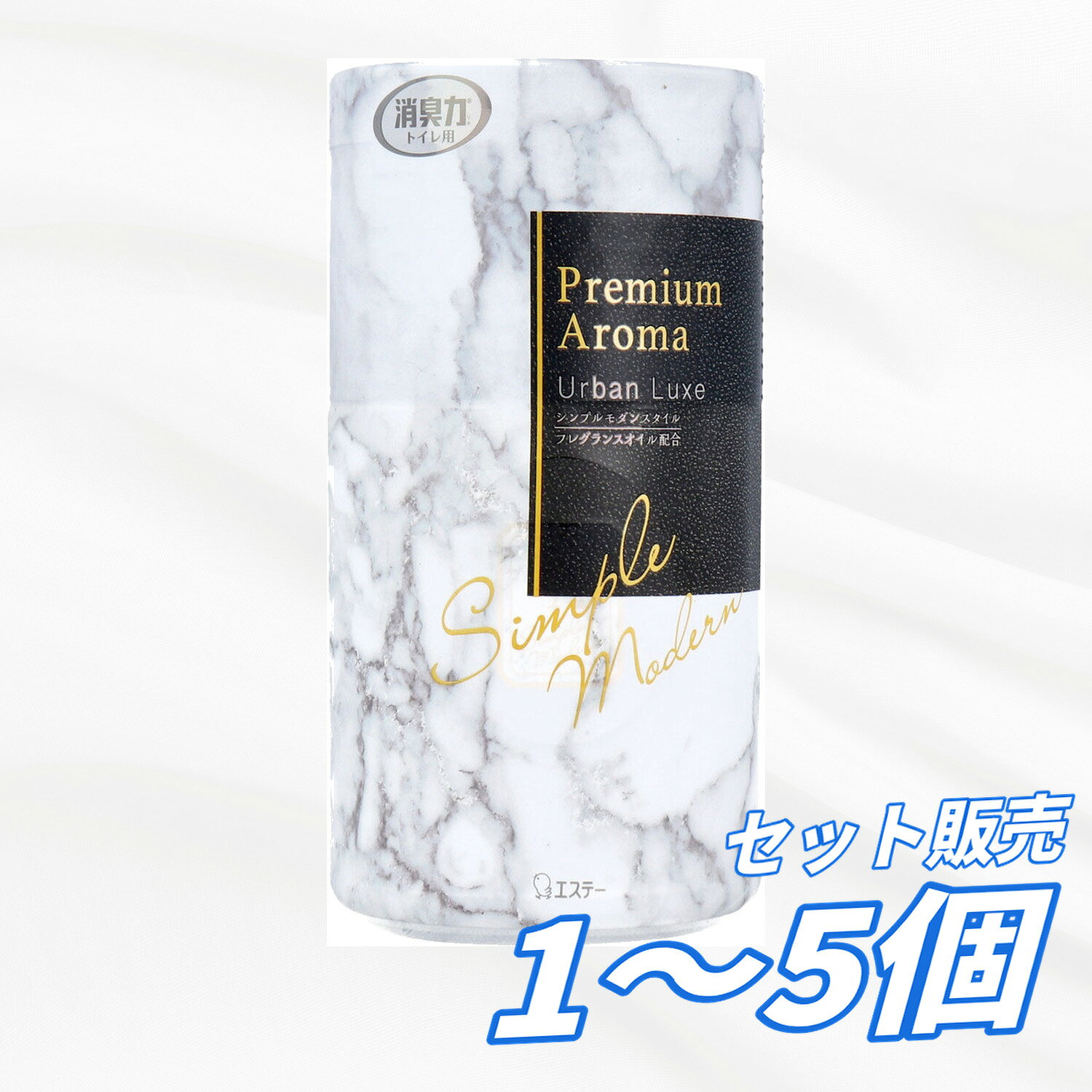 【1個3個5個セット】エステー トイレの消臭力 プレミアムアロマ アーバンリュクス 400mL 消臭芳香剤 トイレ用 香水調 エレガントフローラル ナノパウダー ニオイ対策 香り調節置き型