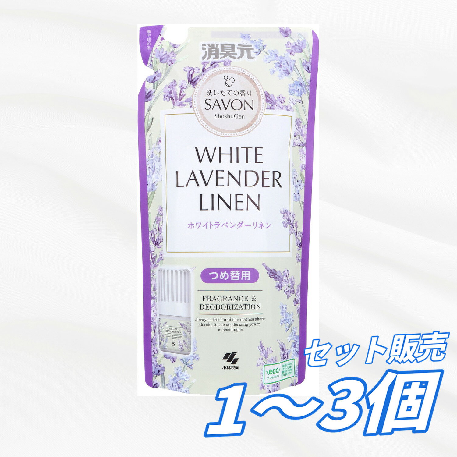 「消臭フィルター」が悪臭をキャッチ! 体臭・料理臭・生ゴミ臭・トイレ臭など家庭内の気になるニオイをスッキリ消臭。 ●洗いたての清潔で気持ちいい香りがやさしくふわっと広がります。 ●お部屋やトイレなどあらゆる場所で使えます。 ●ホワイトラベンダーリネン:上品なローズを中心としたフローラルと、優しく香るホワイトラベンダーを織り交ぜた、清潔なソープを思わせるフローラルムスク調の香りです。 ●つめ替用。 サイズ 個装サイズ:120X229X80mm 個装重量:約429g 内容量:400mL 製造国:日本 【発売元:小林製薬株式会社】 メーカー 小林製薬株式会社 商品管理番号 4987072096437 注意事項 【使用上の注意】 ・本品は飲めない。 ・小児、認知症の方などの誤飲に注意する。 ・小児、認知症の方などの手の届くところには置かない。 ・安定した場所に置き、倒れたまま放置しない。 ・外キャップだけで容器を持ち上げない。 ・液がこぼれるので横・斜めにしない。 ・液がつくとシミや変色、変形の原因となる場合があるので、すぐに拭き取る。 ・用途以外に使用しない。 ・直射日光のあたる所、高温の場所に置かない。 ・ボトルは洗わずにそのまま使用する。 ・この商品はゴミの量を減らせるつめ替え用です。やわらかい材質のため、まれに破損して液がもれることがあるので、持ち運びや保管時にご注意ください。 ・注ぎ口部分を持つと、開封してしまうことがあるのでご注意ください。 生産地 日本 素材 【品名】 消臭・芳香剤 【用途】 室内・トイレ用 【成分】 アミノ酸系消臭剤、香料、界面活性剤(非イオン、陰イオン) 【使用方法】 (1)外キャップを回してはずす。 (2)ホルダーを持って、使用済みの消臭フィルターを抜く。 (3)ホルダーのつまみを左右に広げ、消臭フィルターのみを捨てる。 (4)新しい消臭フィルターを袋から取り出し、消臭フィルターの足を伸ばす。 (5)消臭フィルターの角をホルダーの角に合わせてセットする。 (6)ホルダーを折りたたむ。 (7)切り口の端をしっかり押さえ、点線に沿って下向きに切る。 ※ハサミで切る場合も点線に沿って切る。 (8)注ぎ口をボトルの口にさし込んで、全量ゆっくり注ぐ。 (9)ボトルの口にホルダーをしっかりさし込む。 (10)外キャップをしっかり閉める。 ※液体パックを強く持つと、液が飛び出ることがあるので注意する。 ※液がなくなってからつめ替える。 ※ホルダーは捨てない。 ※必ず、同じ種類のつめ替タイプ「消臭元」の容器につめ替える。 【使用期間】 約1.5ヶ月~3ヶ月間持続します。 (持続期間は使用環境により異なります。) 【応急処置】 ・液が目に入った場合は、すぐに流水で洗い流す。 ・液が手についた場合はよく洗う。 ・飲んだ場合は、吐かせずにコップ1~2杯の水を飲ませる。 ・気分が悪くなったときは、使用を中止する。 ・異常がある場合は本品を持参し、医師に相談する。 【広告文責】レイズ株式会社 〒640-8414 和歌山県和歌山市島橋西ノ丁6-17 【管理医薬機器販売業届出情報】レイズ株式会社 〒640-8414 和歌山県和歌山市島橋西ノ丁6-17