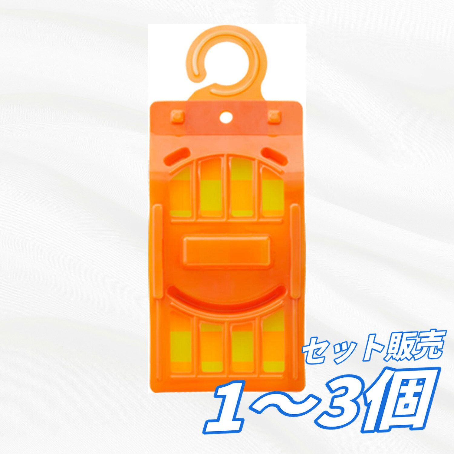 【1・2・3個セット】SHIMADA 業務用フライキャッチャーオレンジZ 10セット コバエ...