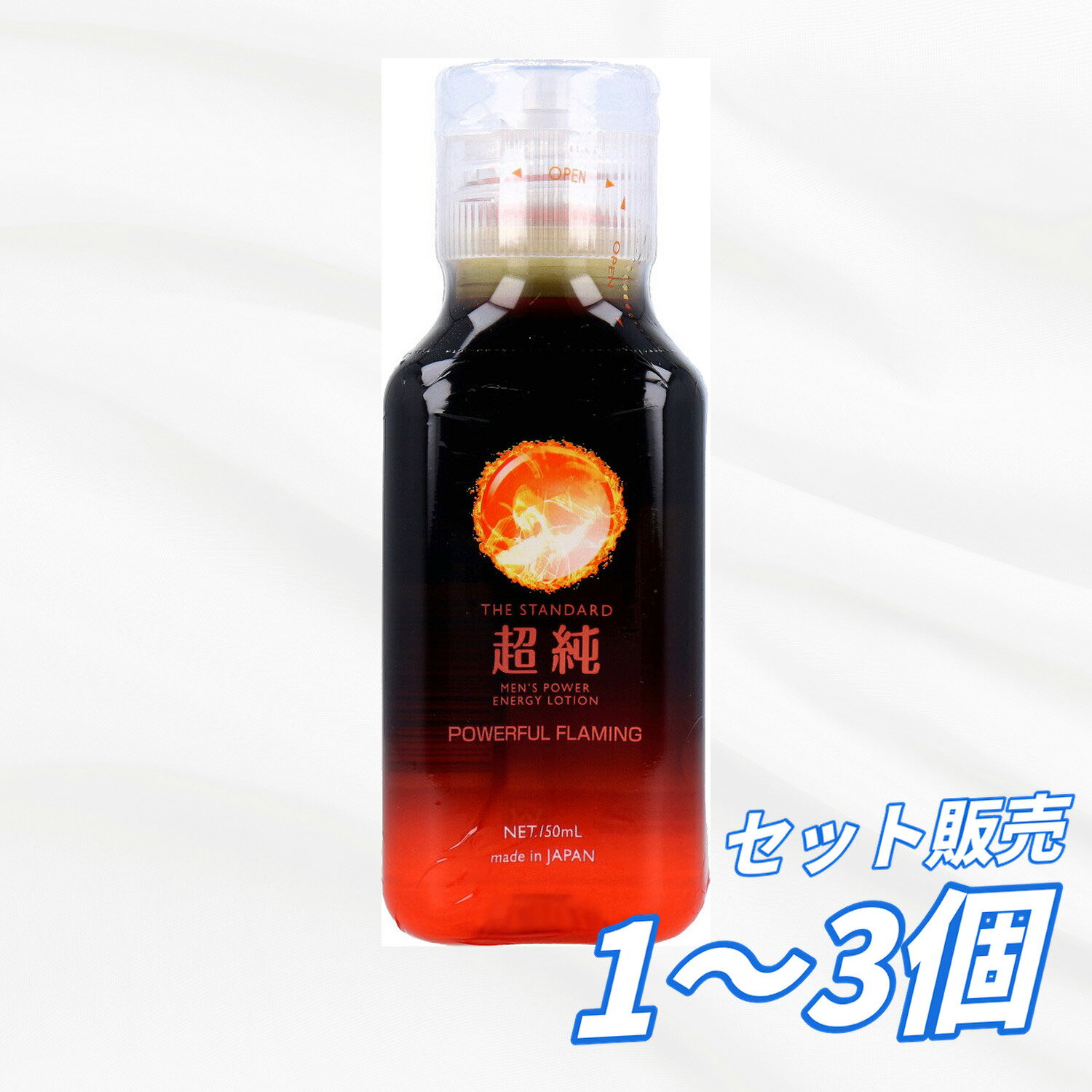 Rakuten - 日本製 ローション ワンタッチ 持続 超純ローション メンズパワー 150mL 潤滑ジェル 妊活ジェル 更年期 閉経 潤滑 ジェル 潤い不足 潤滑ゼリー 男性 女性用 保湿 膣ケア デリケート 【送料無料 1個 2個 3個 セット販売】