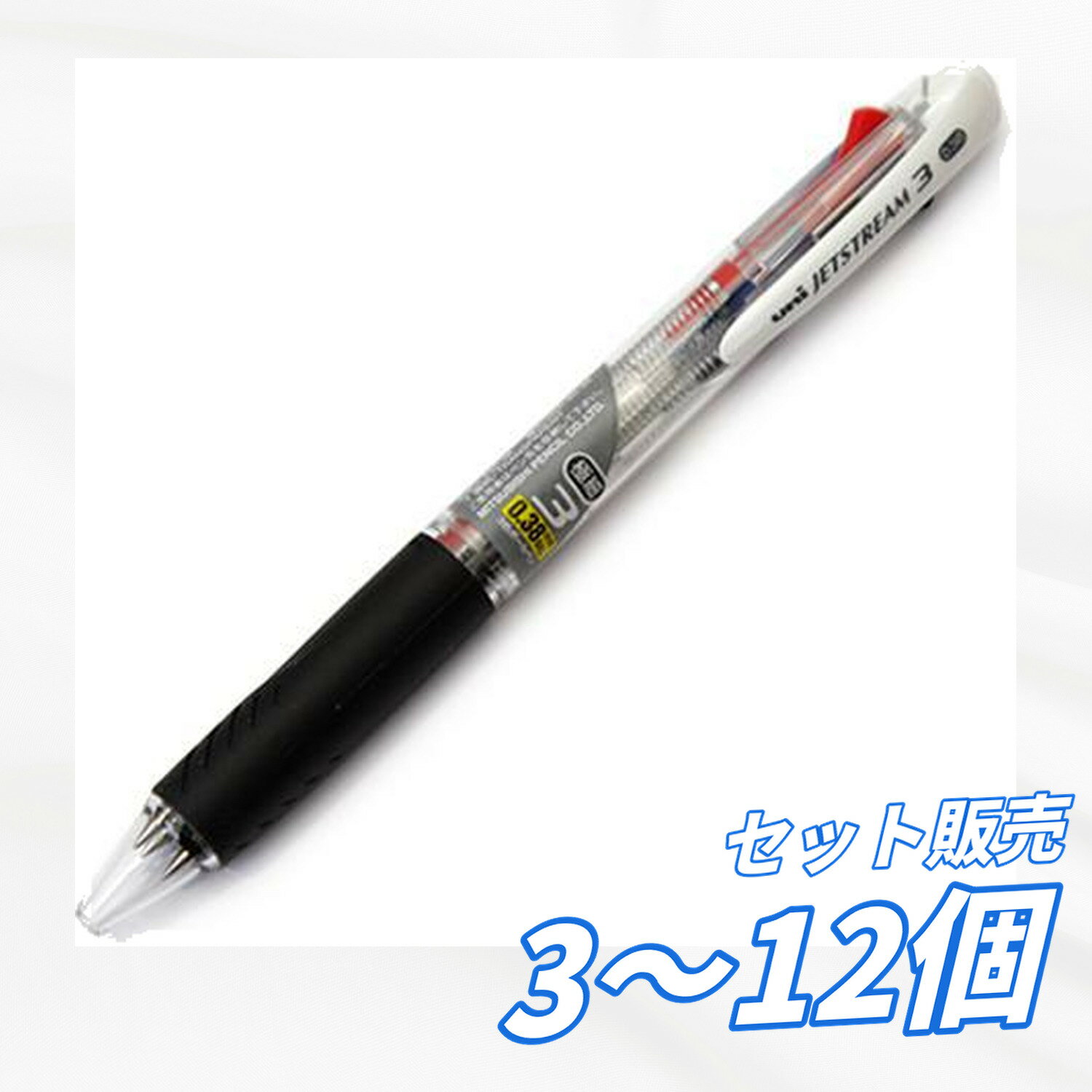 楽天市場】ジェットストリーム 6本の通販