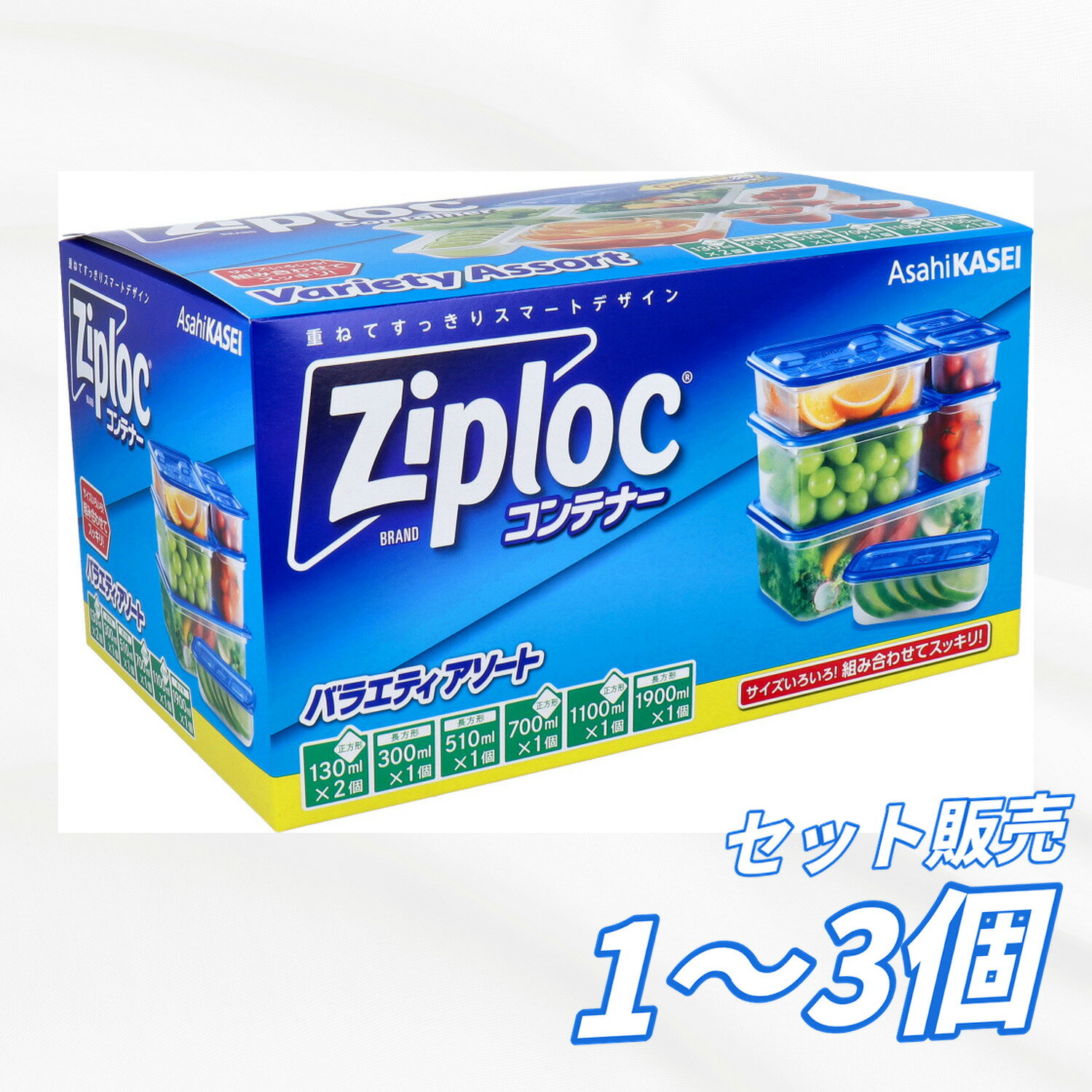 楽天市場】タッパーウェア セット（保存容器・調味料入れ｜キッチン
