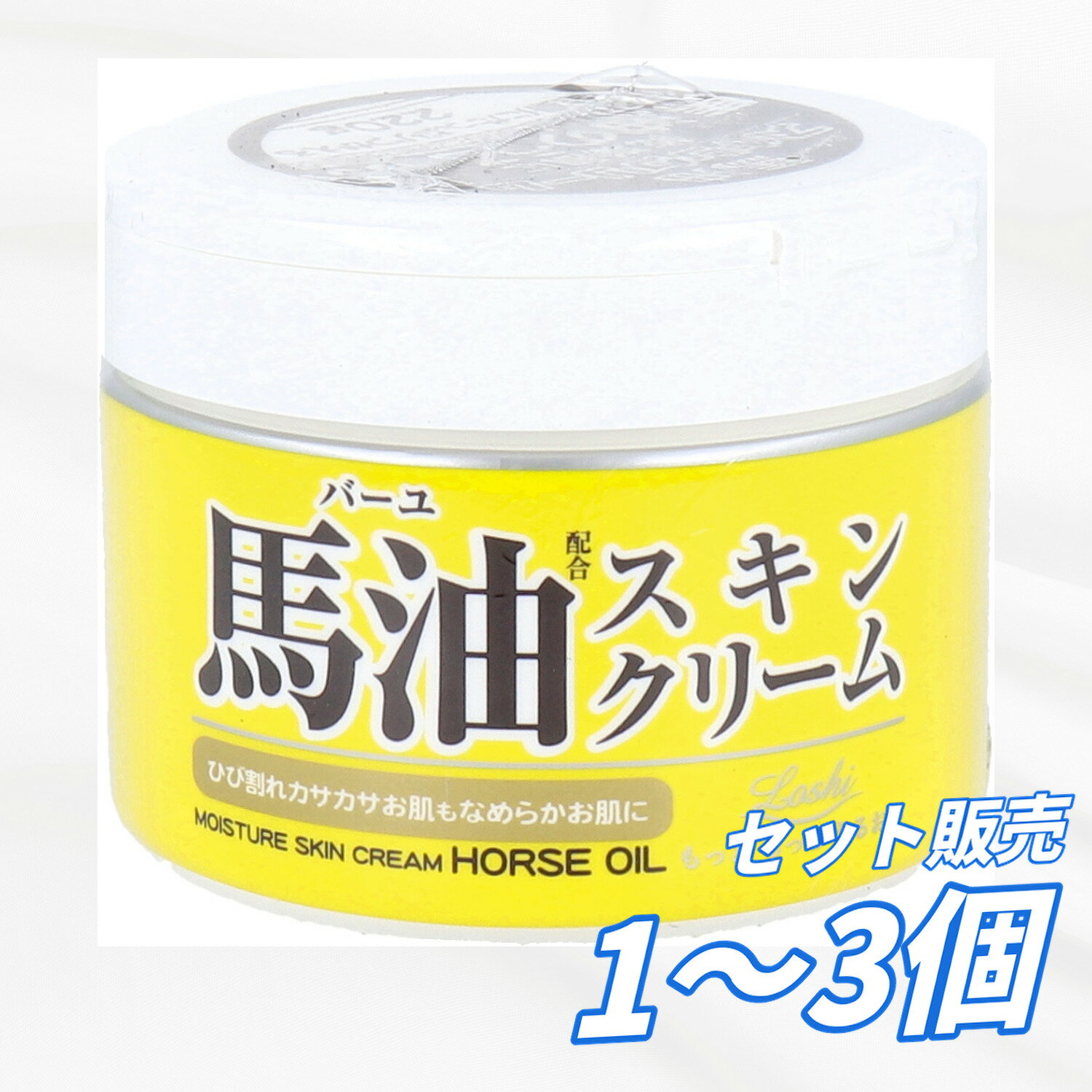 【まとめ買い セット販売】ロッシモイストエイド 馬油配合 スキンクリーム 220g