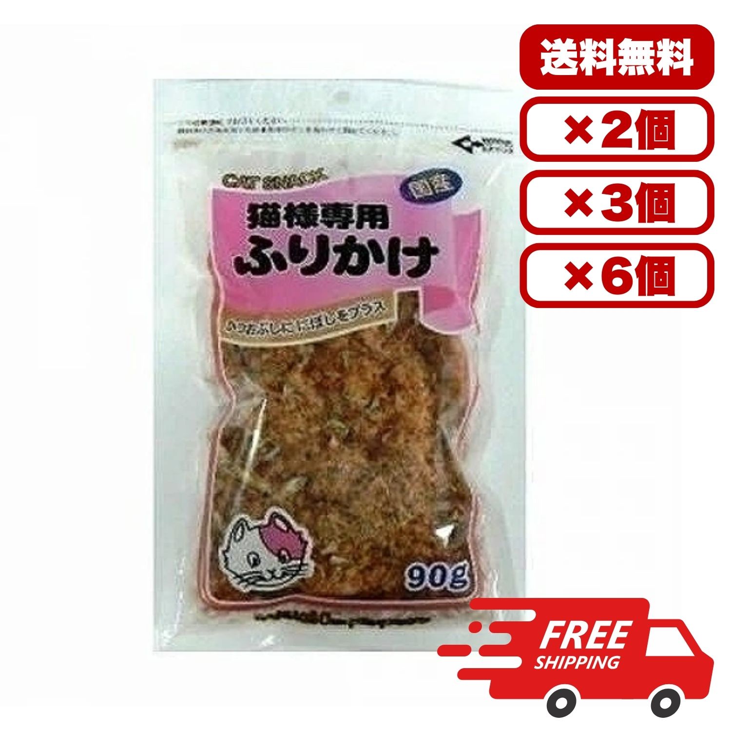 かつお節ににぼしをプラスしました。 【分類】ペット用おやつ 商品管理番号 4902524220123 生産地 日本 サイズ 180×300×60(mm) 素材 原材料:かつおのふし、いわし、食塩、酸化防止剤 注意事項 ＜諸注意＞ 賞味期限は未開封の状態で保たれる期間です。 内容量 90g 賞味期限 12ヶ月 メーカー名 株式会社 藤沢商事 【広告文責】レイズ株式会社 〒640-8414 和歌山県和歌山市島橋西ノ丁6-17かつおぶしに煮干しをプラスしました。