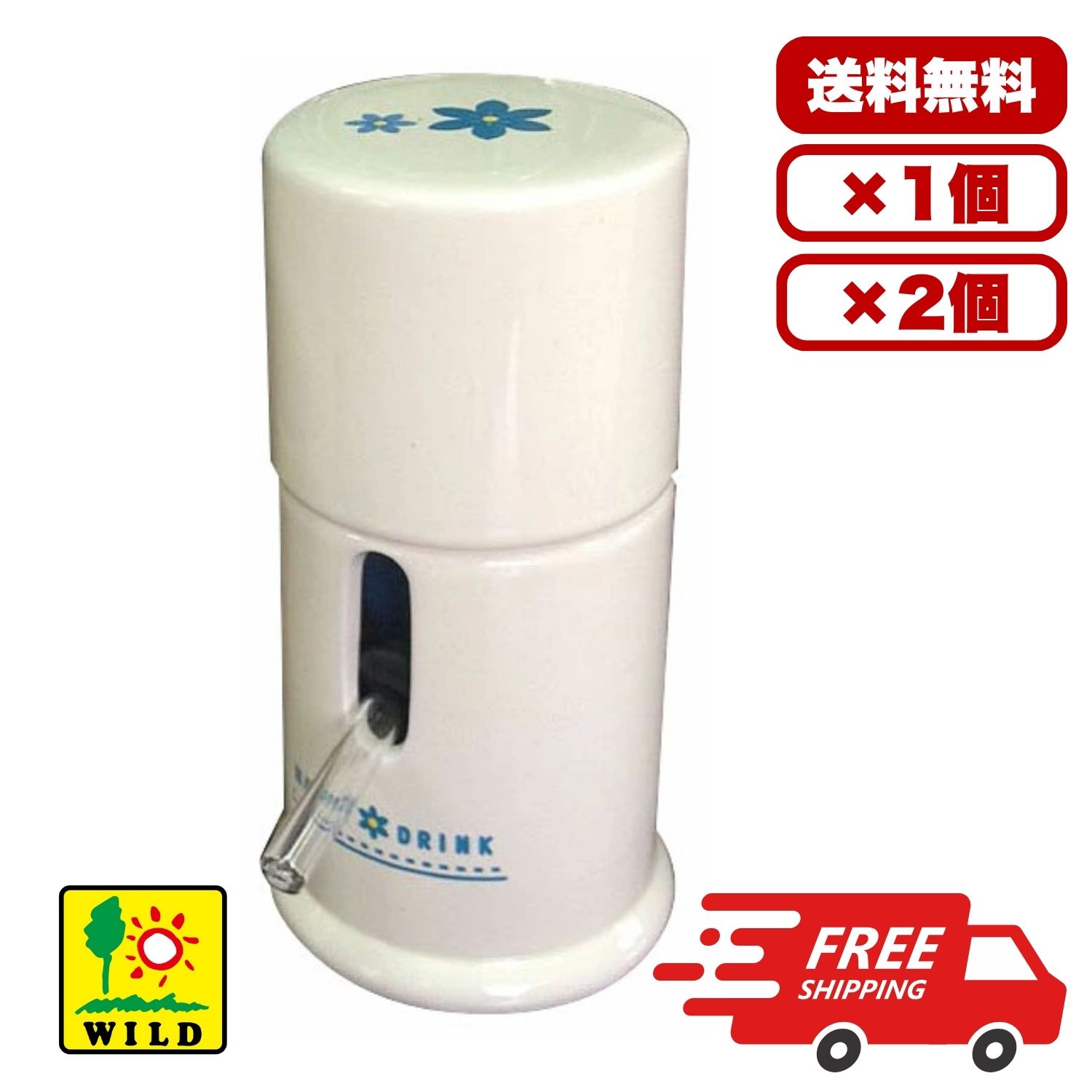 Supplies - 三晃商会 ハッピーサーバー ボトル50ccセット 小動物用 ボトルスタンド 陶器製 給水用 ケージ周り 室内用 安定設置 かじり防止 ガラス水槽 プラケース対応 送料無料 多頭飼い まとめ買い 業務用 ペット用品 家庭用