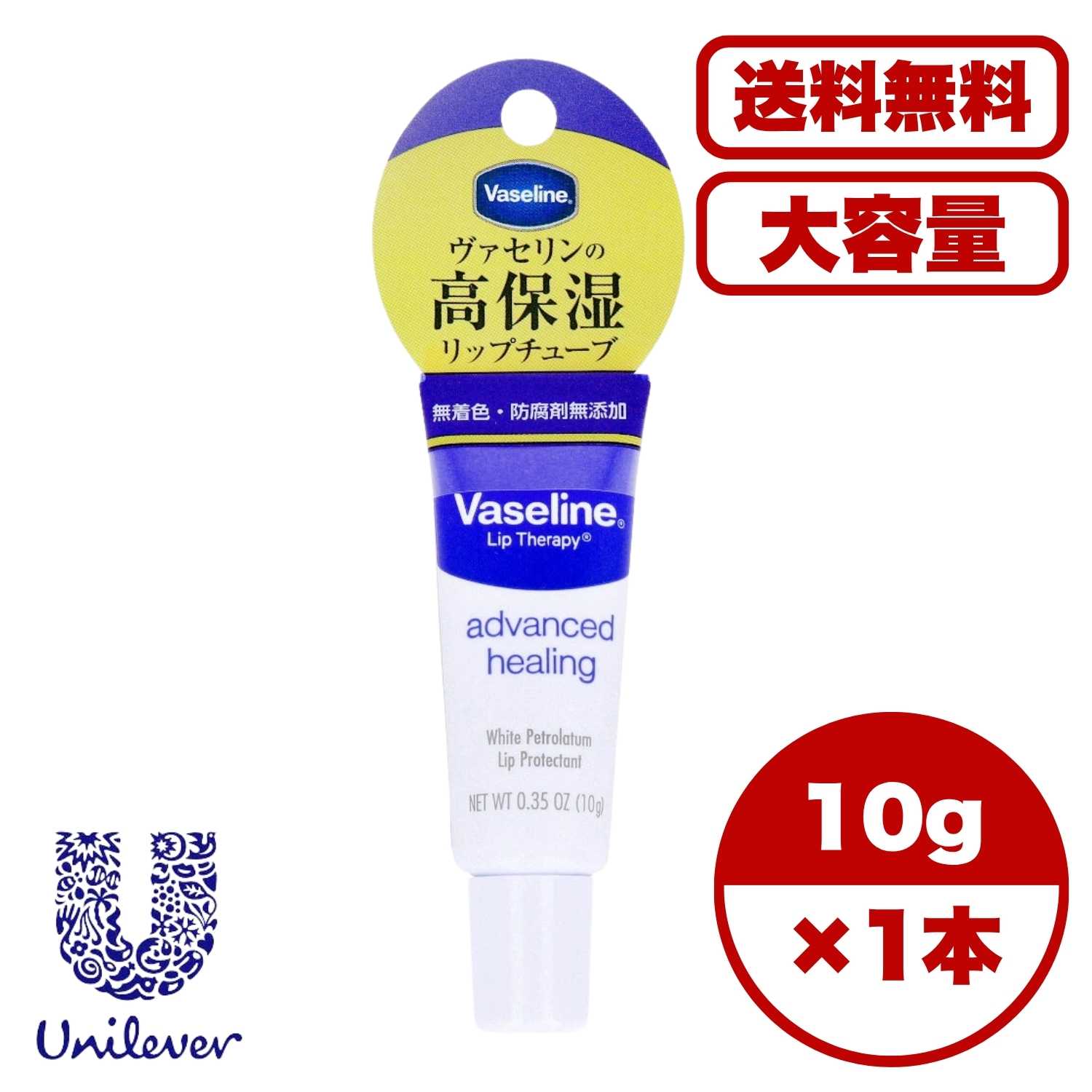 ڤޤȤ㤤 åۥ ڥȥ塼 ꡼ å 10g