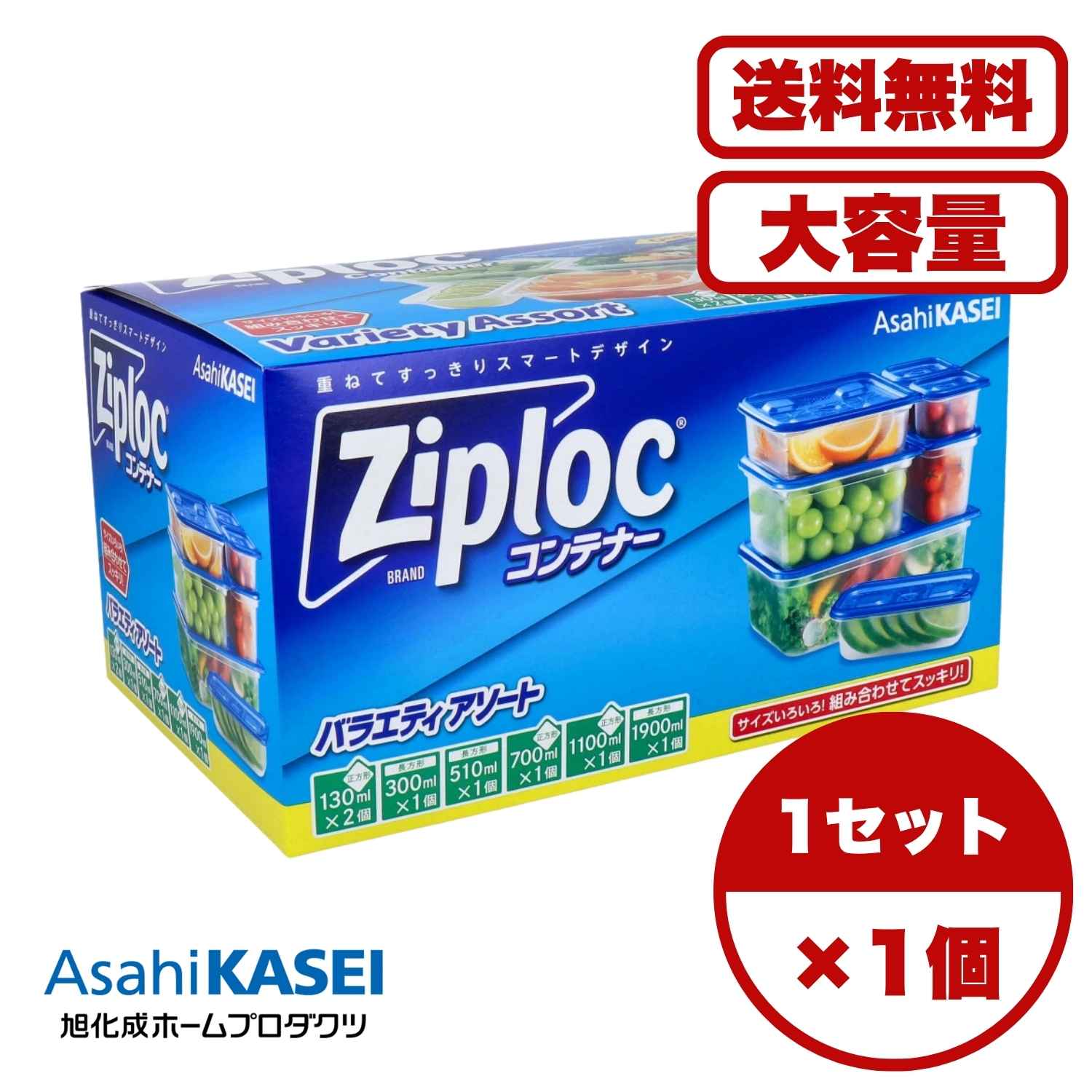 【新品未使用】all1mm ジップレス タッパー ボタニカル タッパー」の人気商品一覧 | 安い商品を通販サイトから探す - 価格.com