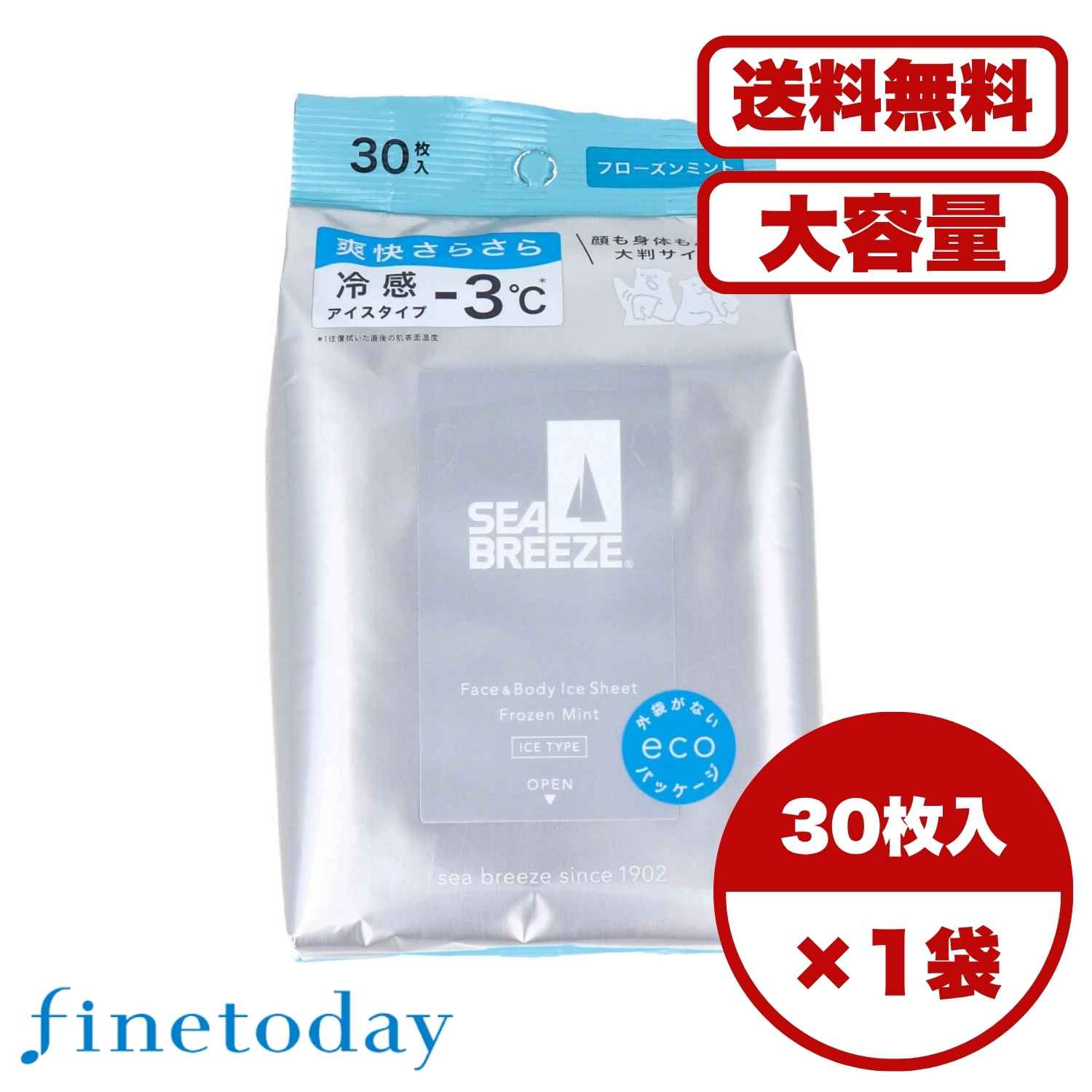【まとめ買い セット販売】シーブリーズ フェイス＆ボディアイスシート N フローズンミント 30枚入