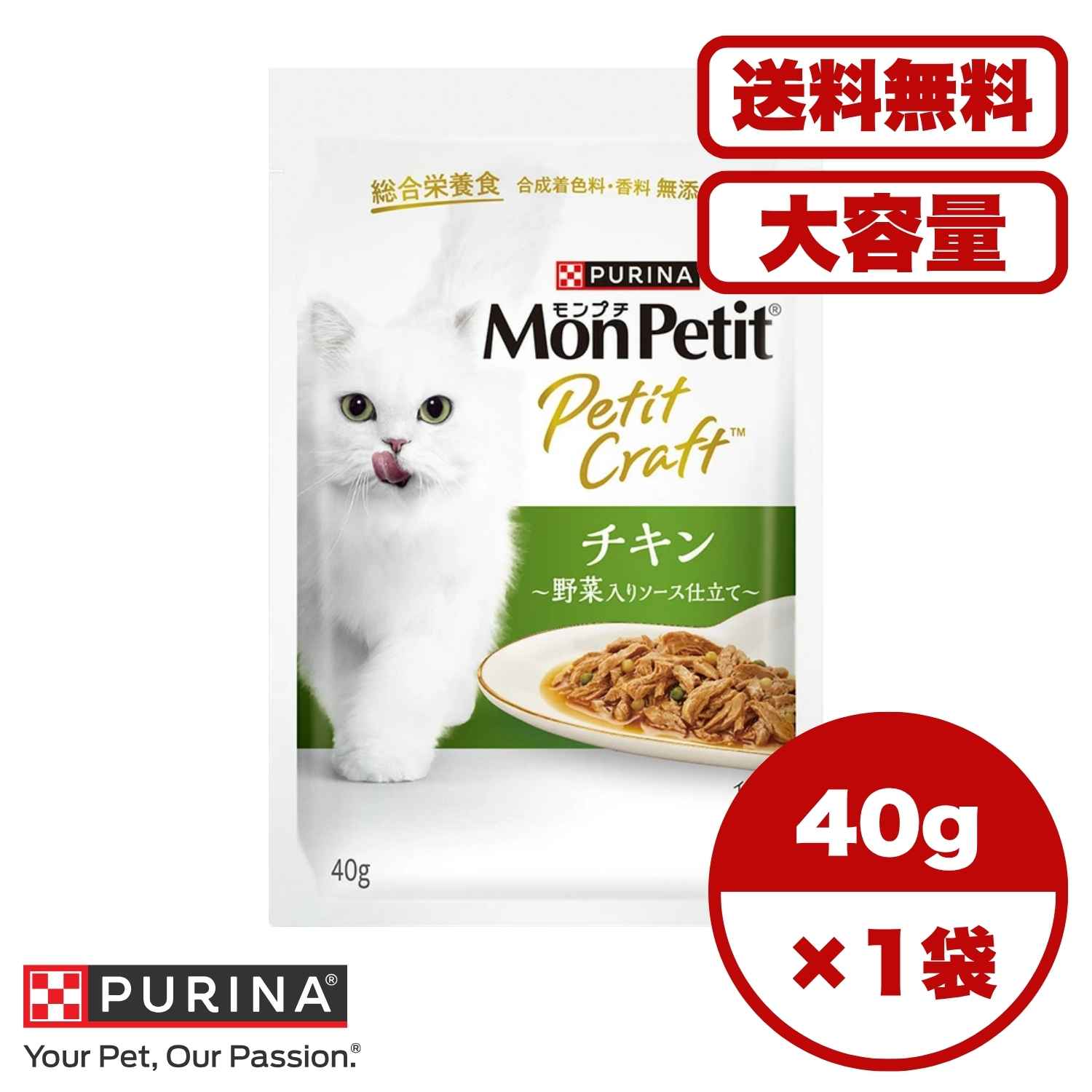 ����åȥա��� �����å� ������̵�� ���å����� 1�� 8�� 16�� 60��/��1����ʬ �ۥ���åȥա��� �����å� �ѥ��� ǭ�α� ������ܿ� ��ʬ��� �Υ�...