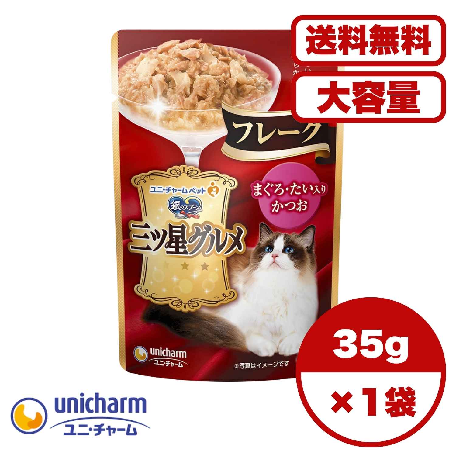  ������̵�� ���å����� 1�� 8�� 16�� 60��/��1����ʬ �ۥ���åȥա��� �����å� �ѥ��� ǭ�α� ������ܿ� ��ʬ��� [��ˡ����㡼��]...