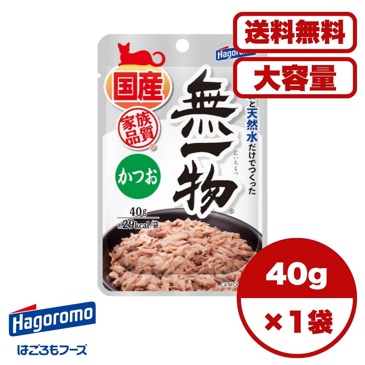 AKǥ꡼쥯Ȥ㤨̵֡ å 1 7 14 60/1ʬ ޤȤ㤤 ̵ʪ åȥա åȥա ѥ ܿ ʬ  ޤȤ㤤 Ϥա ̵ʪѥ Ĥ 40gפβǤʤ420ߤˤʤޤ