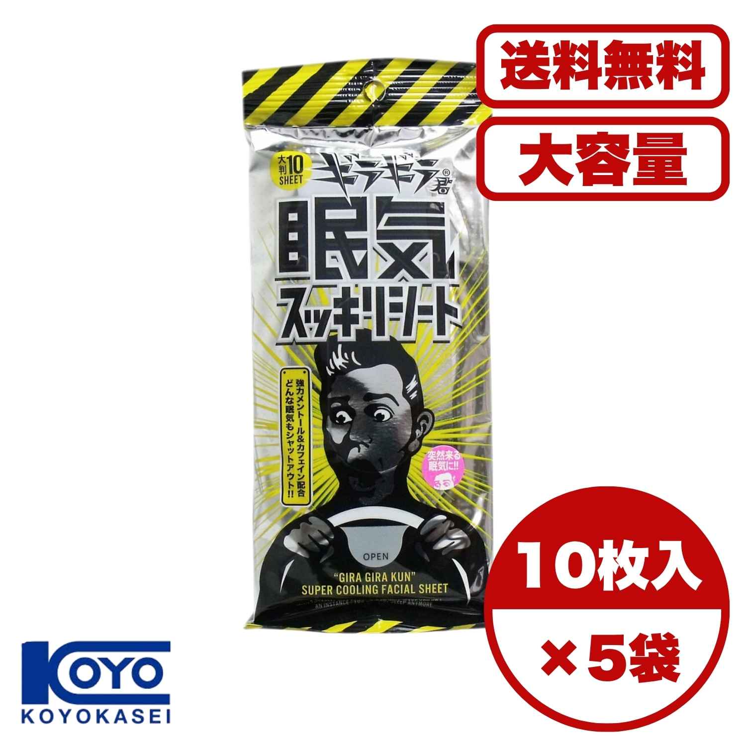 �ե�������륷���� ���饮�鷯 ̲�����å��ꥷ���� ��Ƚ 10���� ���ե�����ߥ��ȡ����۹� ���ϥ����륿���� ����Τ⿡������Ƚ������ ̲���Фޤ� ��ե��...