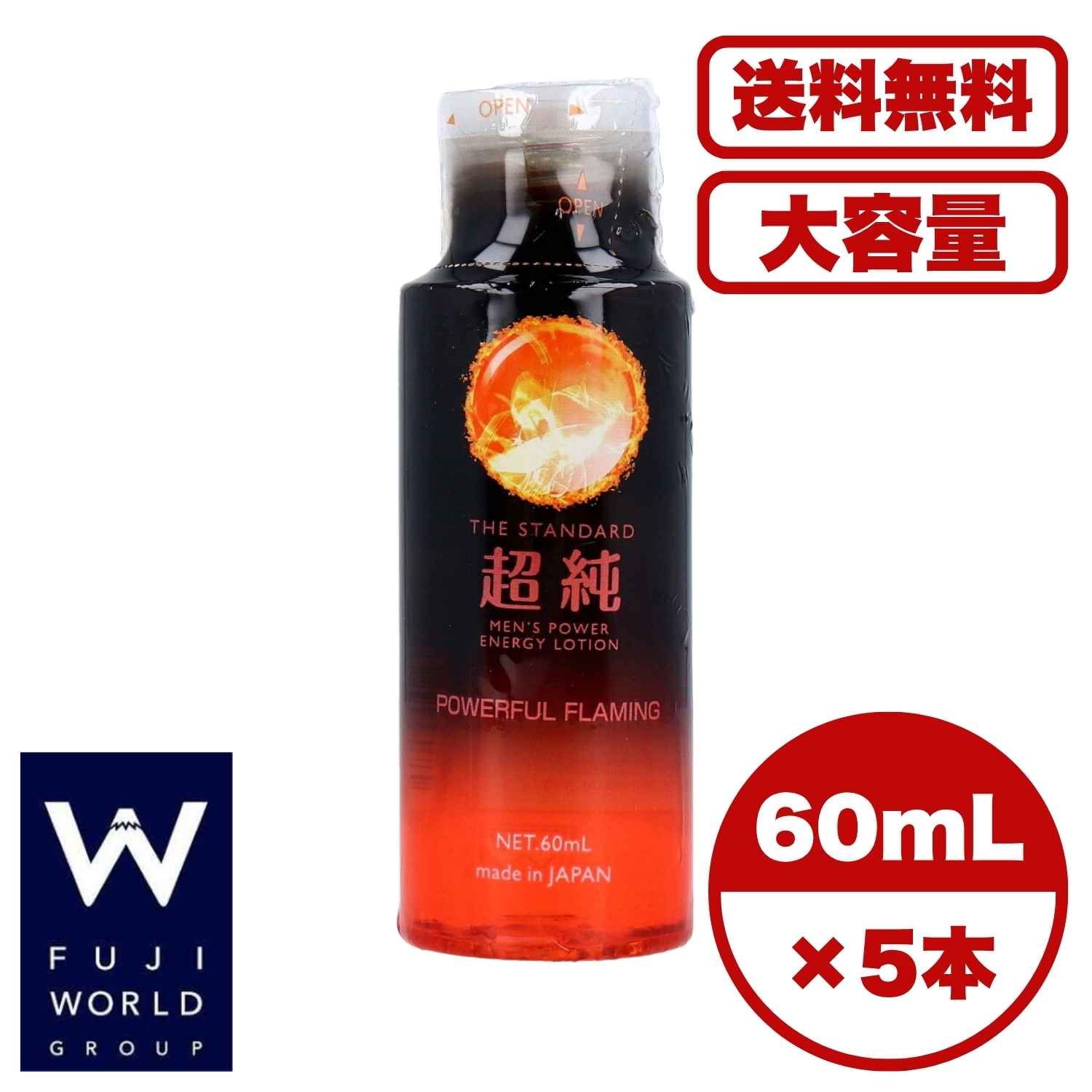 ��������� Ķ���������� ��󥺥ѥ 60mL ���륮�˥� ���ȥ����۹� ���ݼ� ��Ǵ�� �ᤤ��³ ������ �ܥǥ����� �ݼ���������� ������¤ ��������...