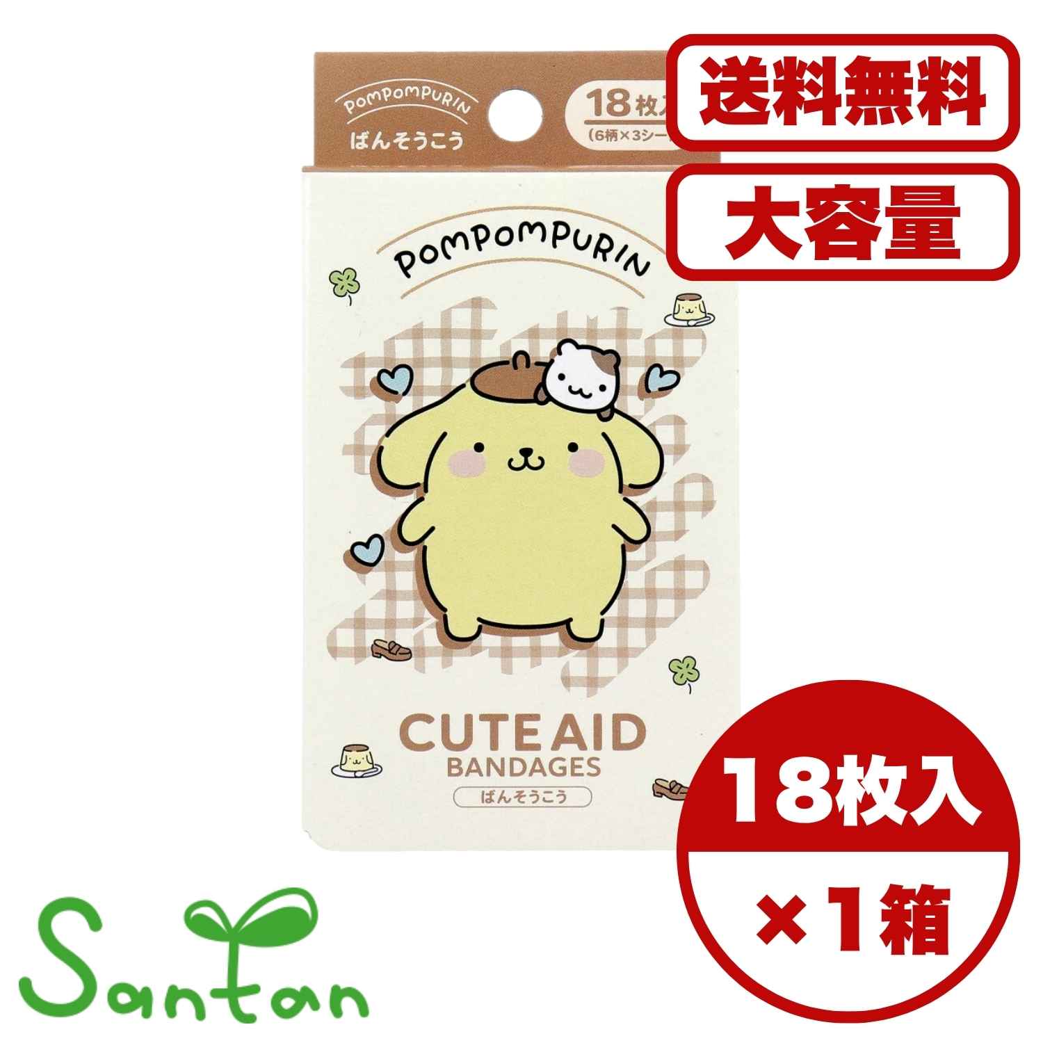 ●滅菌済。 商品管理番号 4525636345012 生産地 日本 サイズ 個装サイズ：63X117X20mm 個装重量：約18g 内容量：18枚入(6デザイン) 製造国：日本 【販売元：株式会社サンタン】 素材 【一般医療機器】 救急絆創...