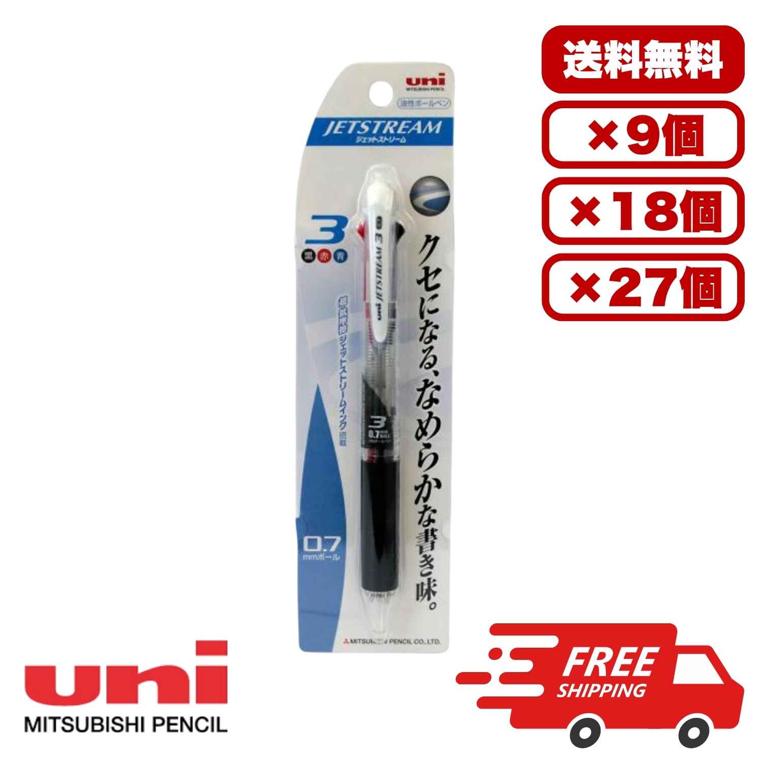 ジャンコード: 4902778025413 メーカー: 三菱鉛筆 ジェットストリーム3色ボールペン透明軸 SXE3400071P サイズ 軸径12.2×厚さ15.9×全長143.7mm 11.5g 替芯 SXR-80-07黒・赤・青 特徴 低粘度油性ボールペンジェットストリームの3色ボールペン。 くせになるなめらかな油性ボールペンです。 【広告文責】レイズ株式会社 〒640-8414 和歌山県和歌山市島橋西ノ丁6-17ジェットストリーム3色ボールペン透明軸 SXE3400071P