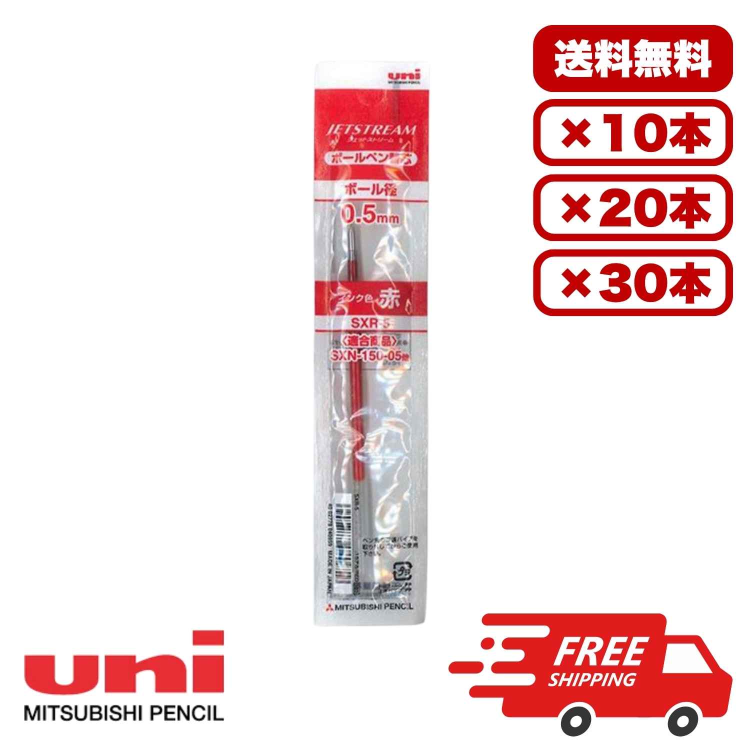 AKǥ꡼쥯Ȥ㤨֡10ܡ20ܡ30ܥåȡۥܡڥؿ åȥȥ꡼ 0.5mm  SXR5.15 ɩɮ ܡڥ ؤ ե SXN15005 SXN220005 SXN150C05б ʸ˼ ̳ ع ե ޤȤ㤤 ̵ ̳ѡפβǤʤ1,240ߤˤʤޤ