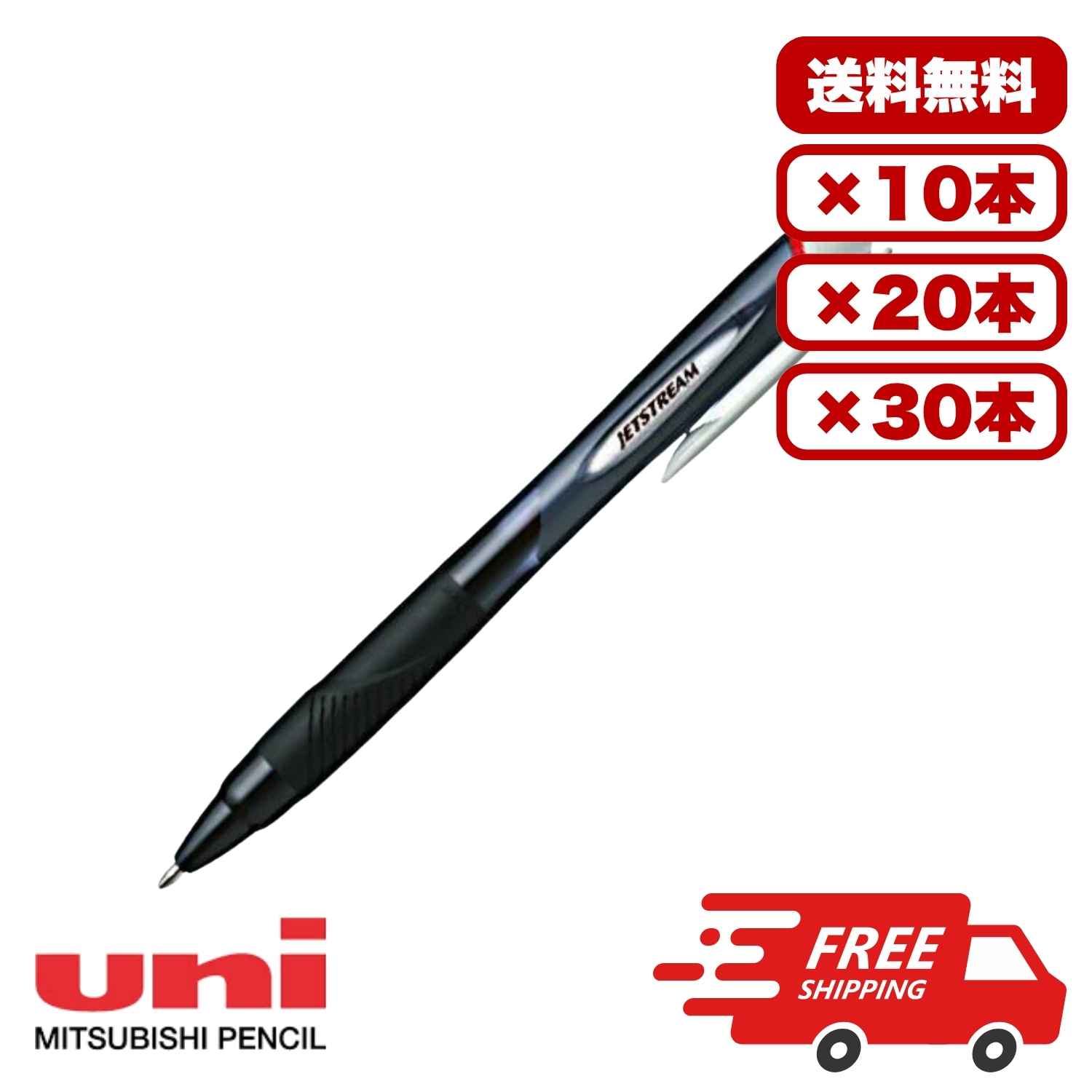 ��10�ܡ�20�ܡ�30�ܥ��åȡۥܡ���ڥ� �����åȥ��ȥ꡼�� 1.0mm �� SXN15010.15 �ؿ�SXR-10�б� �����ܡ���ڥ� �ʤ�餫 �񤭤䤹�� ���� ɮ���� ʸ˼�� ��ɩ��ɮ ��̳�� �ع� ���ե��� �ޤȤ��㤤 ����̵�� ��̳��