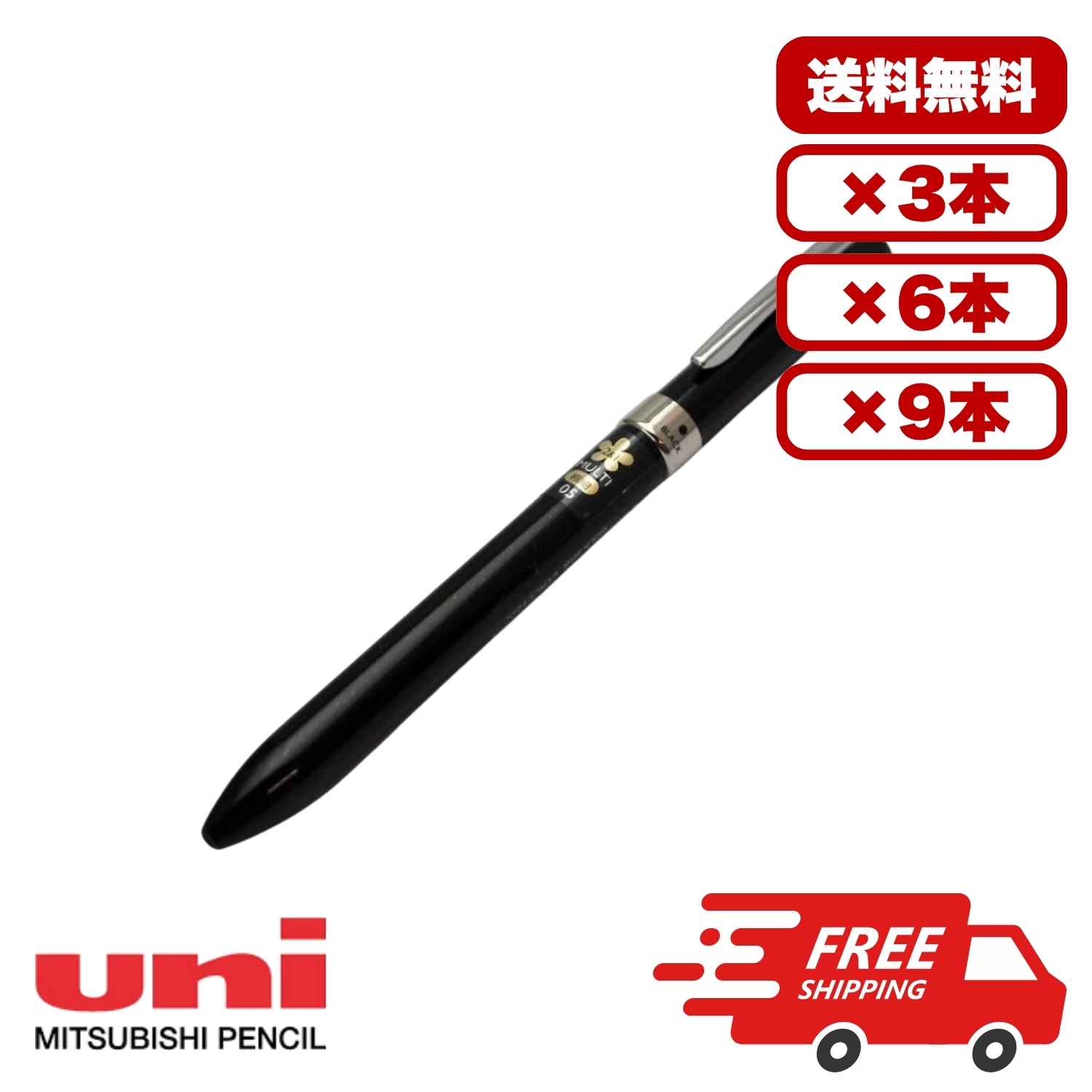 ジャンコード: 4902778039939 メーカー: 三菱鉛筆 ジェットストリームFシリーズ2＆1多機能ペン ルミナスブラック MSXE370105.24 サイズ 軸径11.6×厚さ14.9×全長144.1mm 12g 内容 油性0.5mm径 黒・赤ボールペン＋0.5mm径シャープペン 替芯 SXR-80-05黒・SXR-80-05赤 材質 軸：ABS樹脂＋塗装 | 尾栓:PC樹脂 | クリップ:鋼材＋メッキ | 中央リング:真鍮＋メッキ 特徴 回転繰り出し式の3機能搭載、多機能ペン。 ボールペン黒・赤は超・低摩擦ジェットストリームインクでなめらかな筆記を体感できます。 【広告文責】レイズ株式会社 〒640-8414 和歌山県和歌山市島橋西ノ丁6-17ジェットストリームFシリーズ2＆1多機能ペン ルミナスブラック MSXE370105.24