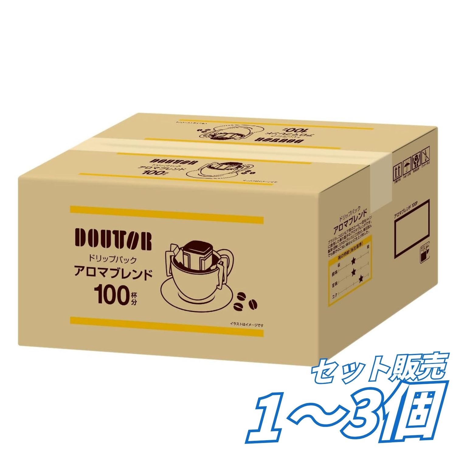 ご家庭やオフィスで手軽に本格的なコーヒーを楽しめる、ドトールコーヒー ドリップパック アロマブレンド 100杯分です。 旧「まろやかブレンド」として販売されていた商品で、現在は「アロマブレンド」の名称で展開されています。 カップにドリップパックをセットしてお湯を注ぐだけで、必要なときに1杯ずつ手軽にコーヒーを淹れられるドリップタイプ。コーヒーメーカーなどの器具を用意する必要がなく、朝食、食後、仕事中の休憩、来客時など幅広いシーンで活躍します。 【たっぷり100杯分の大容量】 ドリップパックが100杯分入った大容量タイプ。 毎日コーヒーを飲むご家庭はもちろん、会社・事務所・オフィスの休憩スペース、店舗の来客用など、消費量の多い場所でのまとめ買いにもおすすめです。 買い置きしておけば、飲みたいときに必要な分だけ手軽に楽しめます。 【1杯ずつ手軽なドリップタイプ】 1杯分ずつ使えるため、計量の手間が少なく、カップにセットしてお湯を注ぐだけ。 インスタントコーヒーとは異なる、レギュラーコーヒーならではの香りと味わいを手軽に楽しめます。 忙しい朝や仕事の合間など、手軽さとコーヒーの風味を両立したい方にもおすすめです。 【アロマを楽しむブレンドコーヒー】 香りを楽しみながら飲めるアロマブレンド。 毎日のモーニングコーヒーや食後の一杯、午後のコーヒーブレイクなど、普段使いしやすいブレンドタイプです。 【商品の特徴】 ・ドトールコーヒーのドリップパック ・アロマブレンド ・旧名称：まろやかブレンド ・たっぷり100杯分 ・1杯ずつ手軽に淹れられるドリップタイプ ・レギュラーコーヒー ・カフェイン入り ・毎日のコーヒータイムに ・朝食、食後、休憩時間に ・家庭用のコーヒーストックに ・オフィス、事務所、職場でのまとめ使いに ・来客用コーヒーにも ・大容量、まとめ買いにおすすめ 【こんなシーンにおすすめ】 ・毎朝のモーニングコーヒーに ・朝食やパンのお供に ・ランチ、食後のコーヒーに ・仕事や勉強の休憩時間に ・自宅で手軽にドリップコーヒーを楽しみたいとき ・オフィス、職場、事務所のコーヒーストックに ・店舗や会社の来客用に ・大容量のドリップバッグコーヒーをまとめ買いしたい方に 【商品仕様】 ・商品名：ドトールコーヒー ドリップパック アロマブレンド ・旧商品名：まろやかブレンド ・ブランド：ドトールコーヒー ・メーカー：ドトールコーヒー ・商品タイプ：レギュラーコーヒー（ドリップ） ・種類：ブレンドコーヒー ・内容量：100杯分 ・入数：100袋 ・カフェイン：カフェイン入り ・原材料：コーヒー豆 ・型番：b59-52 ・商品サイズ：約32.1×21.9×21.3cm ・JANコード：4932707030676 【保存・ご使用上の注意】 ・直射日光、高温多湿を避けて保存してください。 ・開封後はできるだけ早めにお召し上がりください。 ・熱湯を使用する際は、やけどに十分ご注意ください。 ・抽出方法や使用するお湯の量などは、商品パッケージの表示をご確認ください。 ・コーヒー豆の原産地や配合内容などは、商品パッケージの表示をご確認ください。 ※商品名・パッケージ・デザイン・仕様等は変更される場合があります。 【広告文責】 レイズ株式会社 〒640-8414和歌山県和歌山市島橋西ノ丁6-17 【管理医薬機器販売業届出情報】 レイズ株式会社 〒640-8414和歌山県和歌山市島橋西ノ丁6-17