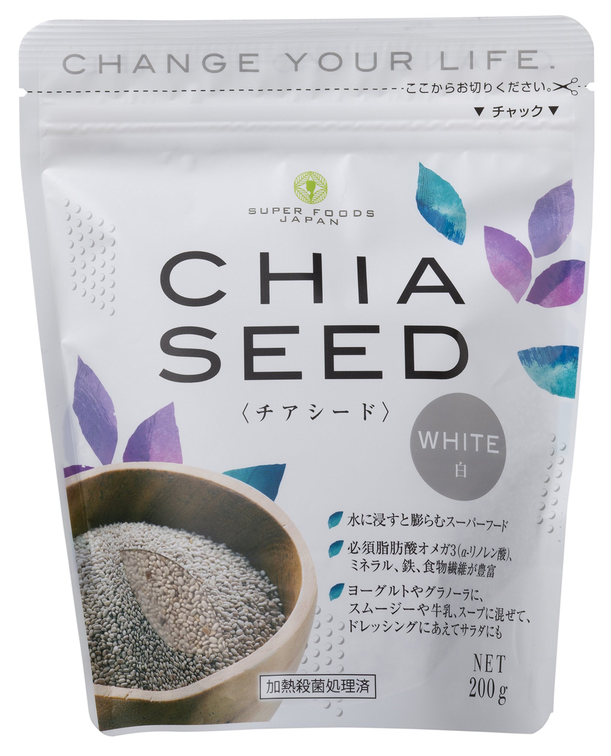 【1個2個 セット販売 送料無料】ホワイトチアシード 200g 加熱殺菌処理済 スーパー...