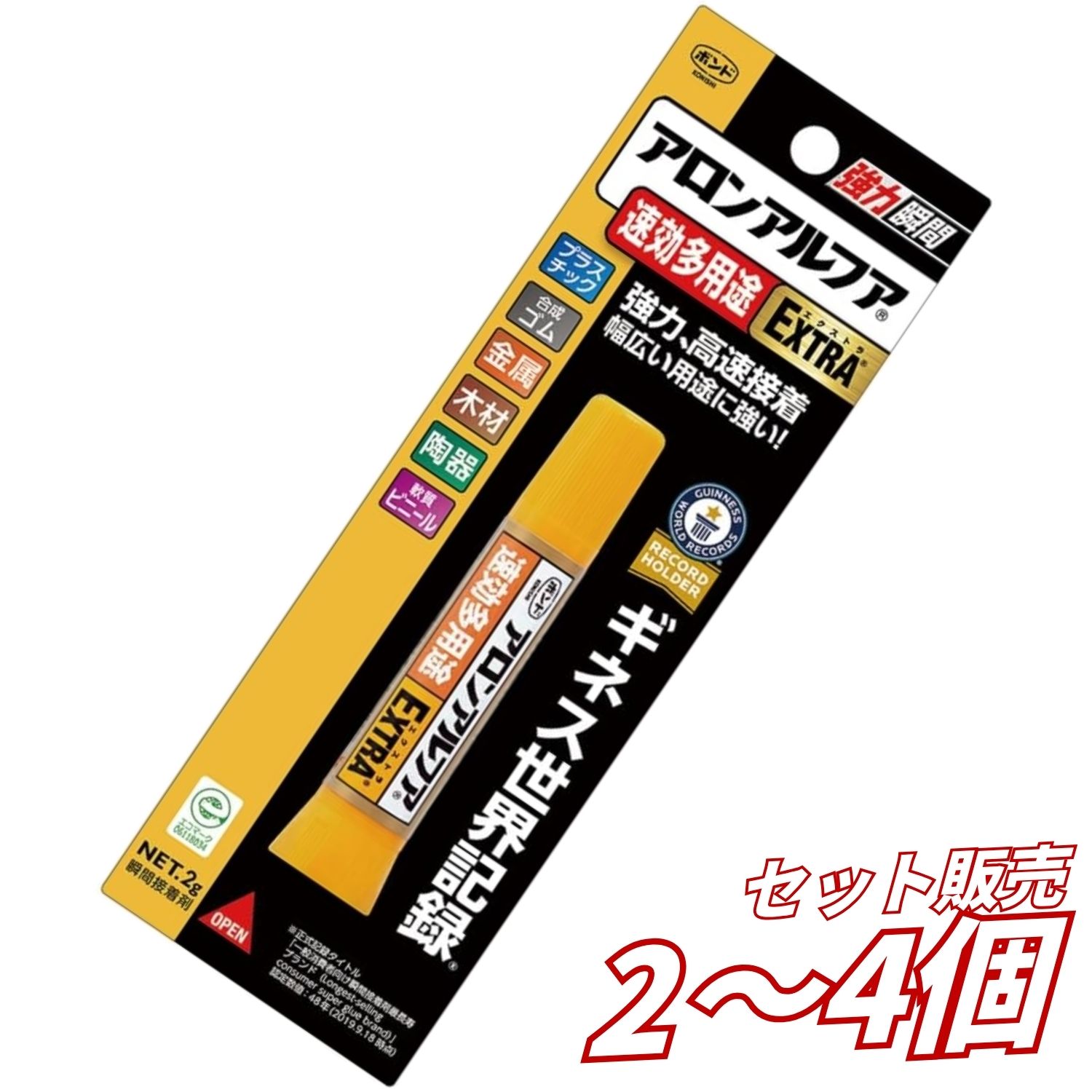 さまざまな素材の補修や接着に使える、コニシ ボンド アロンアルフア EXTRA速効多用途スリム 2g #04613です。 硬質プラスチック、軟質塩化ビニル、木材、陶磁器、紙など幅広い素材に対応する、速効タイプの瞬間接着剤。 一般的な素材だけでなく、小口や厚紙などの浸透性素材にも使用でき、家庭での補修、工作、DIYなどさまざまな接着作業に活躍します。 【速効タイプの瞬間接着剤】 すばやく接着したい場面に便利な速効タイプ。 ちょっとした破損の補修や工作、日用品の接着など、短時間で作業したいときに便利です。 【幅広い素材に使える多用途タイプ】 以下のような素材の接着に対応しています。 ・硬質プラスチック ・軟質塩化ビニル ・木材 ・陶磁器 ・紙 ・厚紙などの浸透性素材 家庭に1本ストックしておくと、さまざまな補修やDIY作業に使用できます。 【小口・厚紙にも使用可能】 木材の小口や厚紙など、接着剤が浸透しやすい素材にも対応。 工作やクラフト、身の回りの補修など、用途の幅が広い瞬間接着剤です。 【残量が確認しやすい容器】 接着剤の残量がひと目で確認しやすい容器を採用。 必要なときに残量を把握しやすく、日常の補修用品として保管しておくのにも便利です。 【商品の特徴】 ・アロンアルフア EXTRAシリーズ ・速効多用途タイプ ・瞬間接着剤 ・内容量2g ・液状タイプ ・透明タイプ ・硬質プラスチックに ・軟質塩化ビニルに ・木材に ・陶磁器に ・紙、厚紙に ・小口など浸透性素材にも対応 ・家庭での補修に ・工作、DIYに ・残量を確認しやすい容器 【こんな用途におすすめ】 ・日用品の補修 ・硬質プラスチック製品の接着 ・木材の接着 ・陶磁器の補修 ・紙、厚紙の工作 ・クラフト、ハンドメイド ・DIY作業 ・家庭用の瞬間接着剤として 【商品仕様】 ・商品名：ボンド アロンアルフア EXTRA速効多用途スリム ・ブランド：コニシ / KONISHI ・メーカー：コニシ ・商品タイプ：瞬間接着剤 ・内容量：2g ・形状：液体 ・主成分：シアノアクリレート ・カラー：透明 ・用途：硬質プラスチック、軟質塩化ビニル、木材、陶磁器、紙などの接着 ・包装：ブリスターパック ・品番：#04613 ・JANコード：4901490046133 【ご使用上の注意】 ・接着する面の汚れ、水分、油分などを取り除いてから使用してください。 ・接着剤を必要以上に多く塗布しないでください。 ・皮膚や指につかないよう十分注意してください。 ・目や口に入らないよう注意してください。 ・使用時は換気を十分に行ってください。 ・用途や材質によっては接着できない場合があります。使用前にパッケージの適応素材をご確認ください。 ・衣類などに付着すると発熱する場合があるため、十分注意してください。 ・火気の近くでは使用しないでください。 ・乳幼児の手の届かない場所に保管してください。 ※使用方法、接着可能な材質、使用できない材質などの詳細は商品パッケージをご確認ください。 ※商品パッケージ・デザイン・仕様等は予告なく変更される場合があります。 【広告文責】 レイズ株式会社 〒640-8414和歌山県和歌山市島橋西ノ丁6-17 【管理医薬機器販売業届出情報】 レイズ株式会社 〒640-8414和歌山県和歌山市島橋西ノ丁6-17