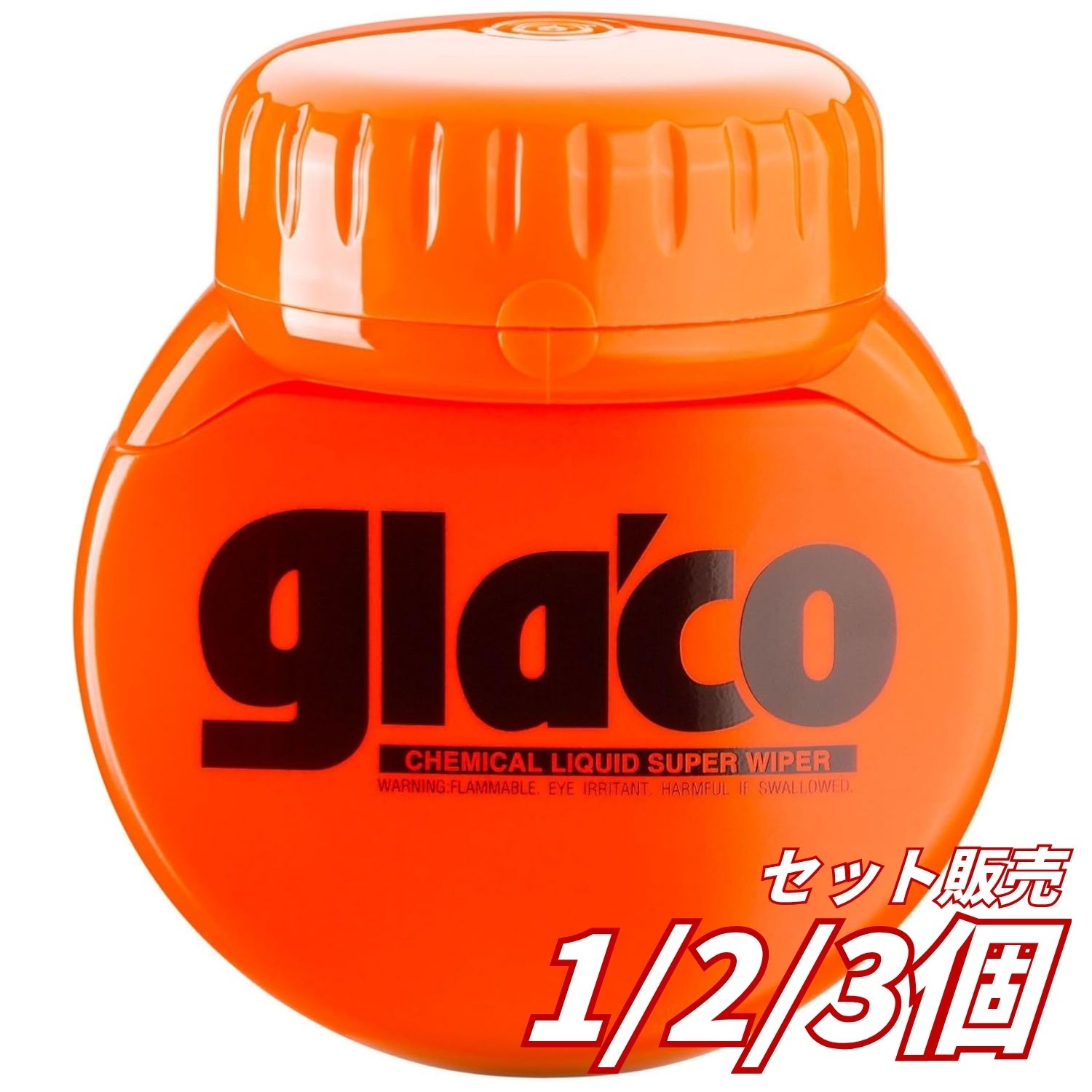 【1個2個3個 セット販売 送料無料】ソフト99 ガラコ ぬりぬりガラコデカ丸 120ml 04107 自動車用 ガラス撥水剤 フロントガラス 窓ガラス ミラー 雨対策 撥水コーティング 日本製 SOFT99 glaco