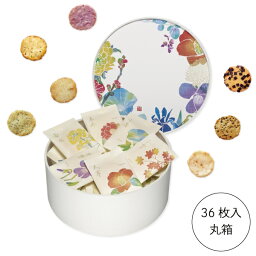 せんべい・おかき 二十四節花 36入箱.＜にじゅうしせつはな 銀座あけぼの お菓子 小分け 和菓子 お菓子 俳句 二十四節気 おせんべい おかき 詰合せ 手土産 お土産 贈り物 ギフト プレゼント＞