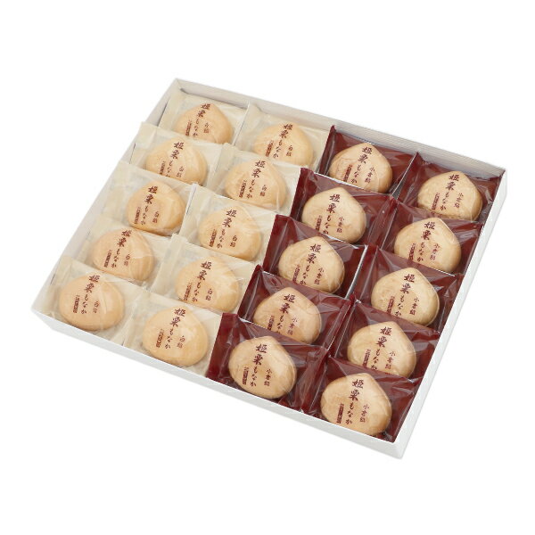 姫栗もなか 20個入.<銀座あけぼの 和菓子 お菓子 スイーツ もなか 栗 小倉あん 白あん 詰合せ 手土産 ギフト プレゼント 詰め合わせ 個包装 お取り寄せ 内祝い お祝い お中元 お歳暮 お返し お彼岸 お供え のし>