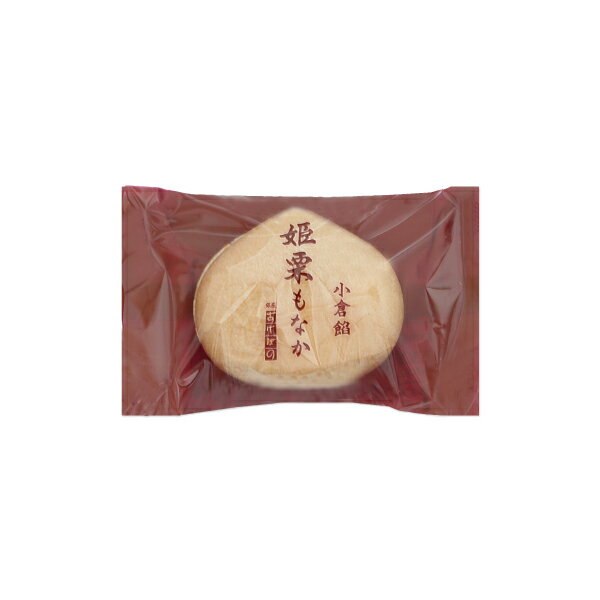 姫栗もなか 小倉餡 1個.<銀座あけぼの 和菓子 お菓子 スイーツ もなか 栗 小倉あん お取り寄せ お土産 自宅用>