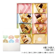 https://thumbnail.image.rakuten.co.jp/@0_mall/akebono/cabinet/regular/sorezore/sorezore550_600x600.jpg