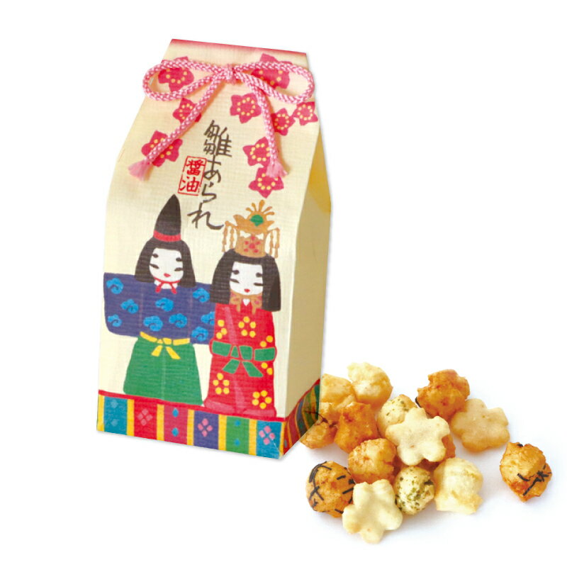 【ひなまつり】ひなまつり 醤油あられ .＜お醤油 海苔 胡麻 サラダ 海老＞のサムネイル