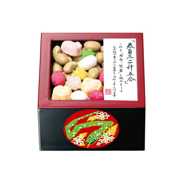 【節分】干支枡（黒）.＜福豆 豆まき 巳 大豆 福升 鬼 金平糖 飾り＞のサムネイル