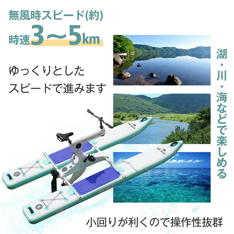 �����������Х��� ��弫ž�� ����ե졼���ץ뼰 �������� �����ǽ ������ǽ �����ݥ�� ��ڥ����å��դ� ��®3��5km od638