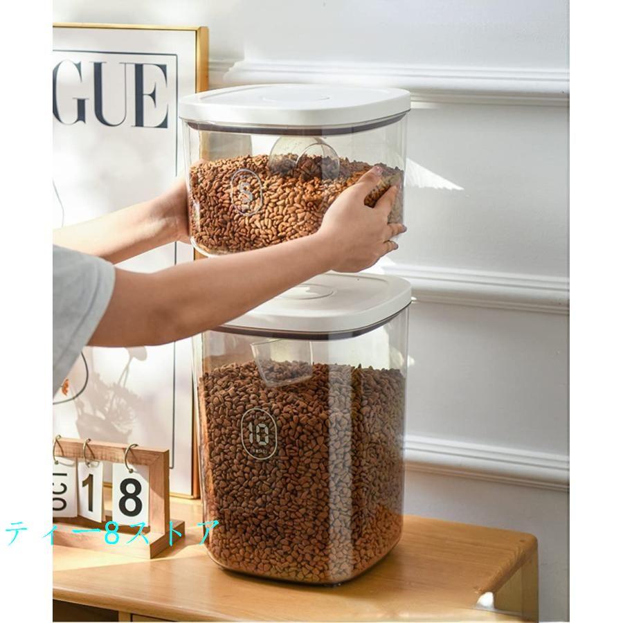 保存容器 5L/10L 大容量 プラスチック 密閉 新タイプ ポップコンテナ ペットフードストッカー 米びつ 餌 米 犬餌 猫餌 計量カップ付き 密閉ストッカー ドッグス