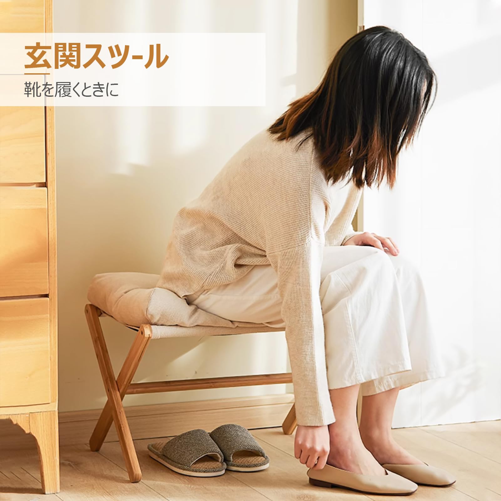 オットマン 折りたたみ フットレスト 足置き台 デスク下 スツール 小さい椅子 足置き 取り外し可能 ふわふわ 54x34x36cm (ホワイト)