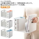 卓上収納ボックス デスク収納 一体型 本棚 ブックスタンド 書類ホルダー 卓上収納ラック 本立て 卓上収納ボックス ペンスタンド 机上 仕切り 置き棚 書類 収納