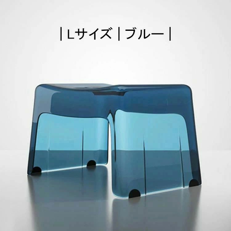 Rakuten - 椅子 汚れにくい コの字 北欧 高級感 洗面器 バスチェア クリア おしゃれ 収納 セット 浮かせる 高め 20cm 30cm 幅 40cm 透明