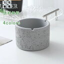 小物置 大容量 容器 アクセサリートレー ディスプレイ 喫煙グッズ 喫煙具 インテリア アッシュトレイ 灰皿 北欧 モダン セメント