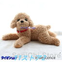 プードル 犬 リアル 動物 本物そっくり やわらかい クッション トイプードル 寝かしつけ もこもこ キャラクター