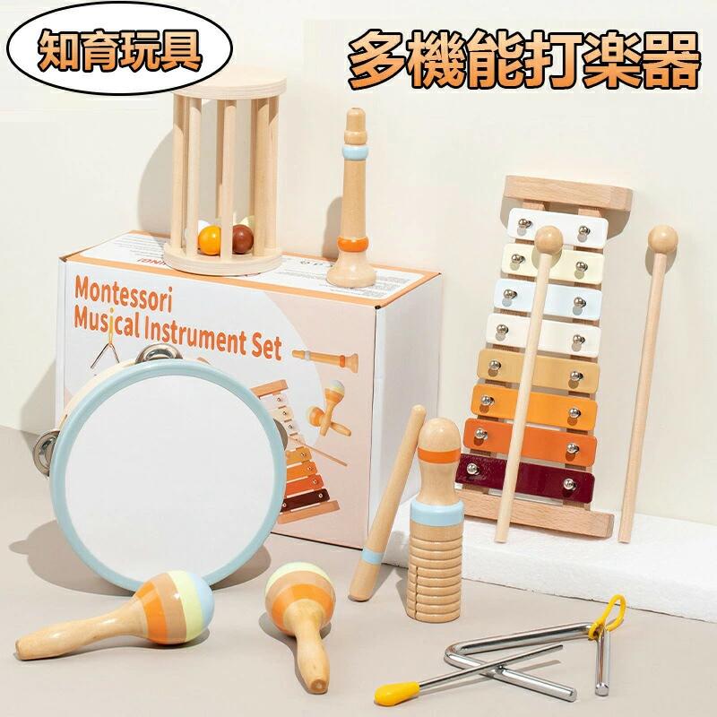木製 積み木 木琴 知育玩具 子供 おもちゃ ...の紹介画像3