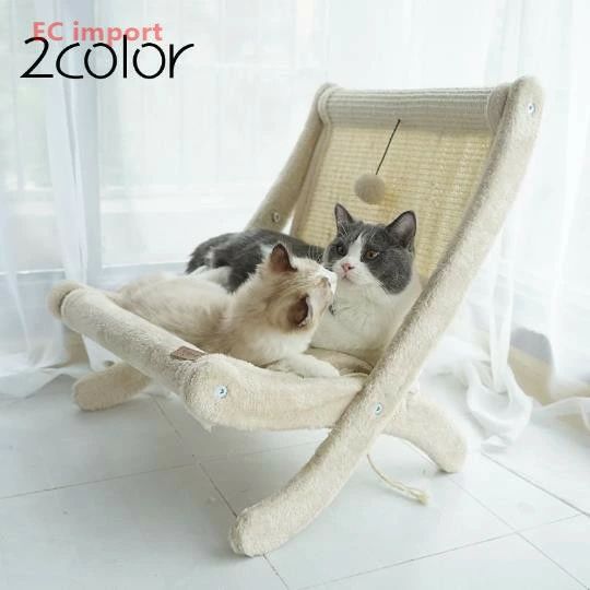 樂天商城 - 猫ベッド 猫寝床 ネコソファ 猫用ソファー おもちゃ 毛玉ボール キャットタワー つめとぎ ネコの爪と