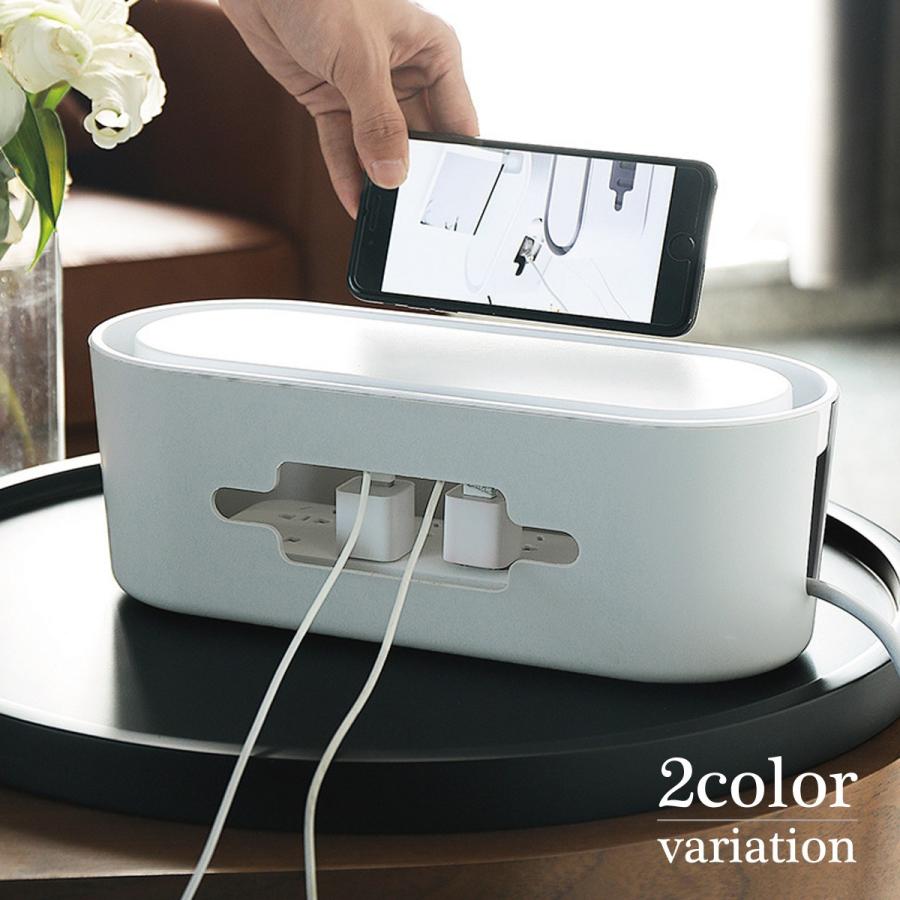 コンセント タップ 電源タップ 隠し 隠す ボックス 蓋付き 収納 おしゃれ コード 整理 目隠し まとめる..