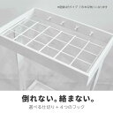 傘立て おしゃれ 北欧 12本 18本 スリム 玄関 収納 アイアン スチール ブラック ホワイト オシャレ 折りたたみ傘 フック トレー 受け皿 | アンティーク コンパクト 家庭用 業務用 オフィス 来客用 店舗 ショップ 組み立て 白 黒