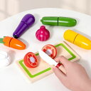 知育玩具 フルーツを切るおもちゃ教育プレイセット学習 ふりをする子供向け キッチンアクセサリープレイ18ヶ月+ボーイズガールズホリデーギフト