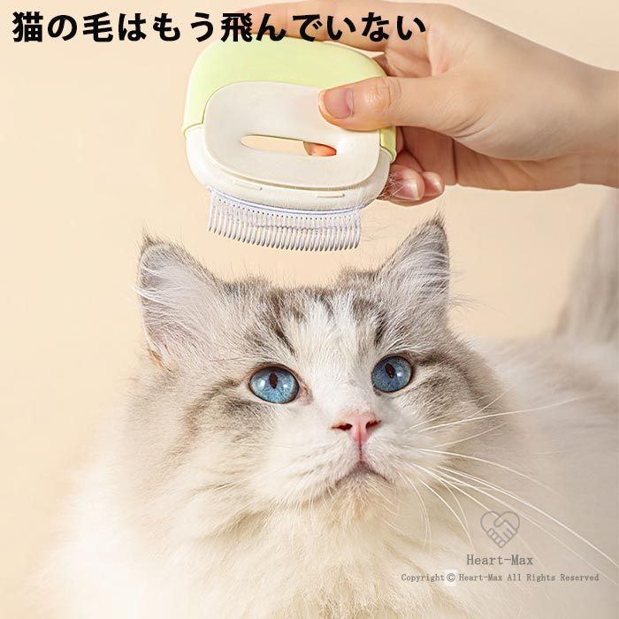 マッサージコーム 毛玉取りブラシ 抜け毛取りコ...の紹介画像2