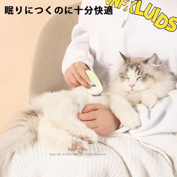 マッサージコーム 毛玉取りブラシ 抜け毛取りコ...の紹介画像3